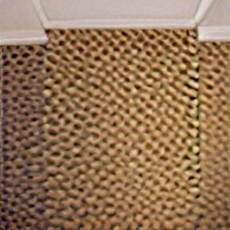 sound insulation wall	